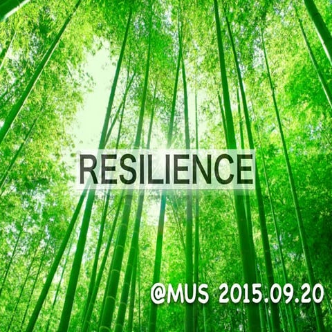 レジリエンス 講座資料ー