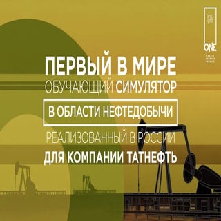 Digital Branding Summit 15-16 octob...