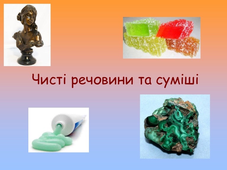 Media Image