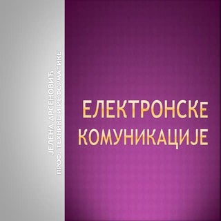 блог,чет,форум,скајп,видео конф,диг...
