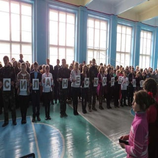 сила нескорених