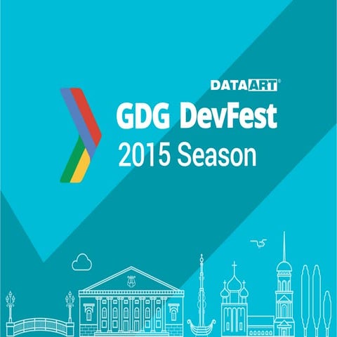 «Android Data Binding». Вадим Котов