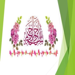 تحقیق درس مبانی و مدریت فناوری  اطل...