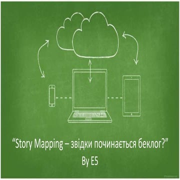 PMday 2015. Олена Прихнич та Роман Сахаров “Story Mapping – звідки починаєтьс...