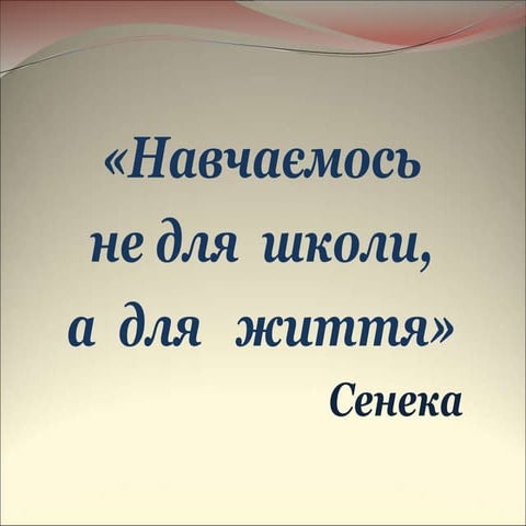 Показникова функція