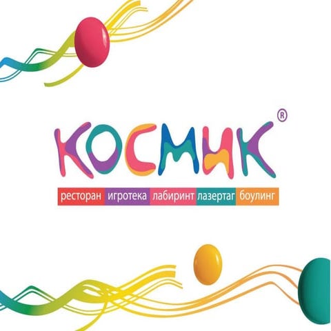 Космик для авто