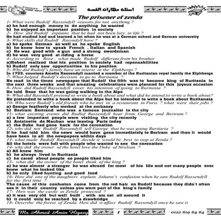 قصة سجين زندا للثانوية العامة اسئلة مستويات عليا