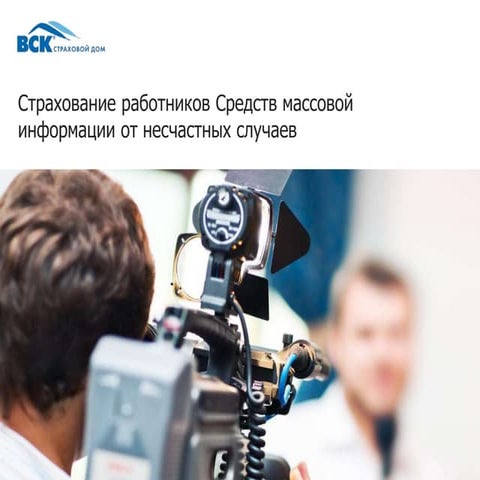 Why Soil Nails And Dewatering May Be Necessary