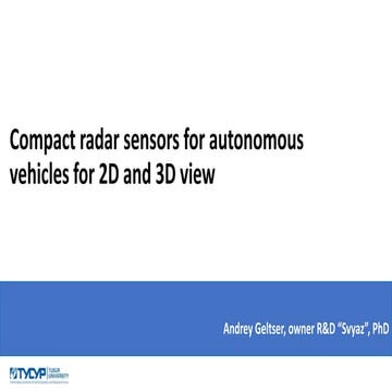 ТУСУР, Андрей Гельцер