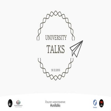 University Talks #1 | Виктор Васильев - Как стать счастливым, сохранить счаст...