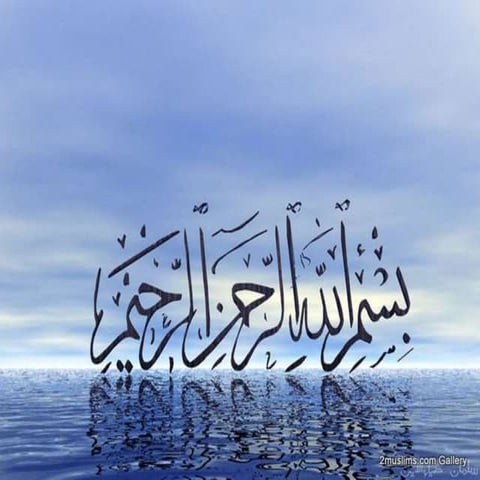 اللغة العربية-seasons