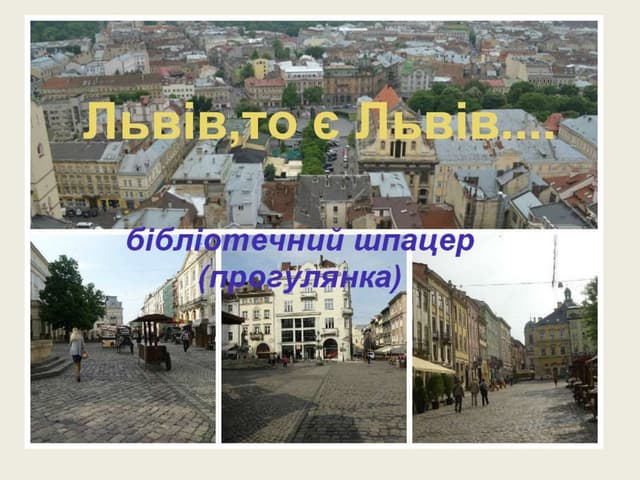 100 тисяч-книжок.-результати