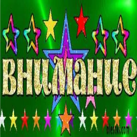 Портфолио Масленкиной Дарьи