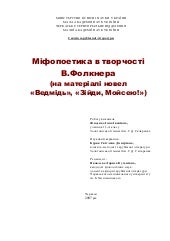 online best practices for photovoltaic household electrification programs lessons from experiences in selected countries world bank technical paper