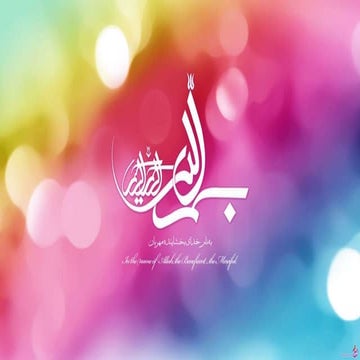 سکوت سازمانی