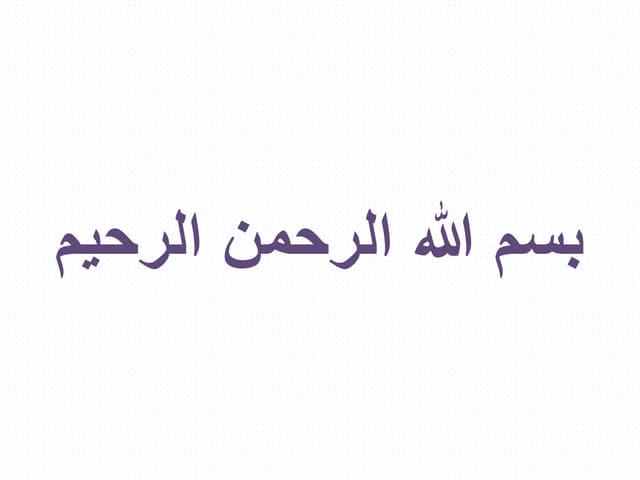 مدیریت دانش