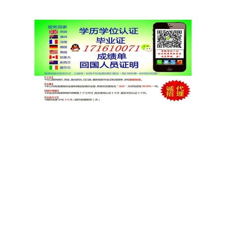 Project Hammerhead - A 360° VR Visual Field Enhancement System