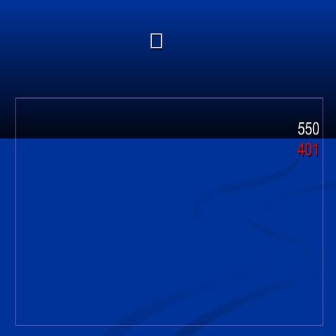 وانةى جوارةم