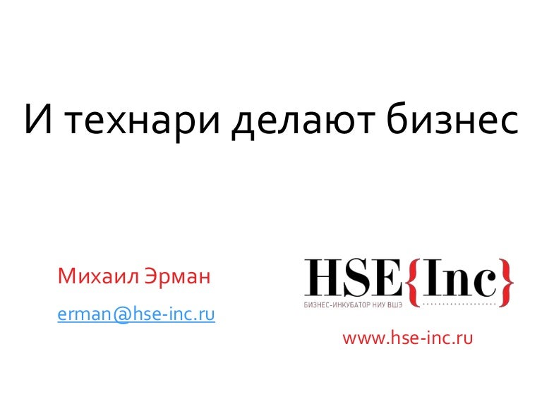 Технарь Интернет Магазин Симферополь