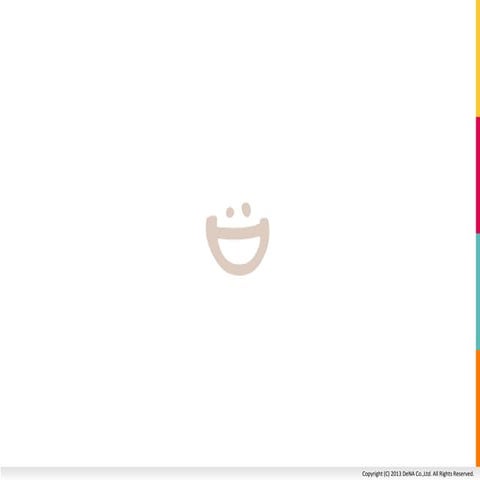 採用単価を大幅に下げる、攻めのインバウンド採用戦略