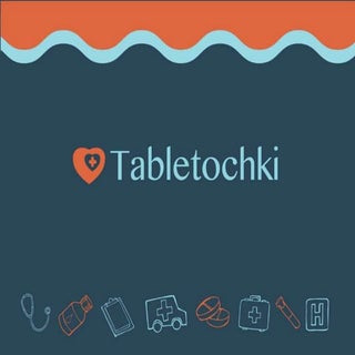 Ирина Литовченко / КАК СОЗДАВАТЬ ВИ...