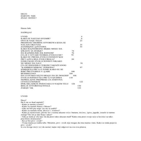 деца дарвин није знао истину. Serbian (srpski)