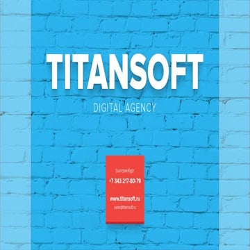 Семантика для структуры сайта e-commerce