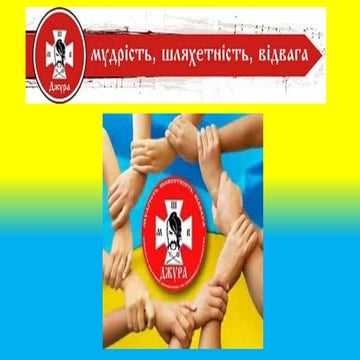 фотоальбом