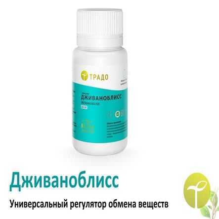 Дживаноблисс