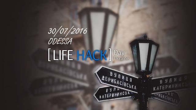 LifeHackDay 2016 - Odessa: Катерина...