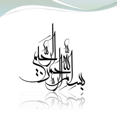 کمیته غیرواگیر دانشگاه