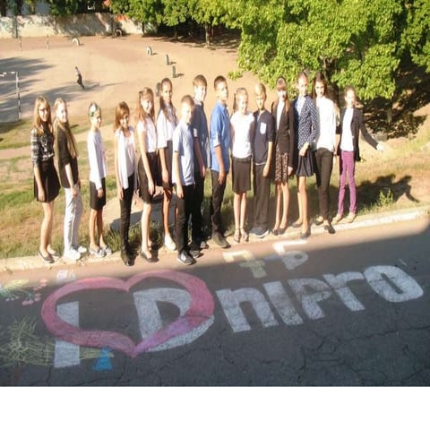 день города рисунок на асфальте