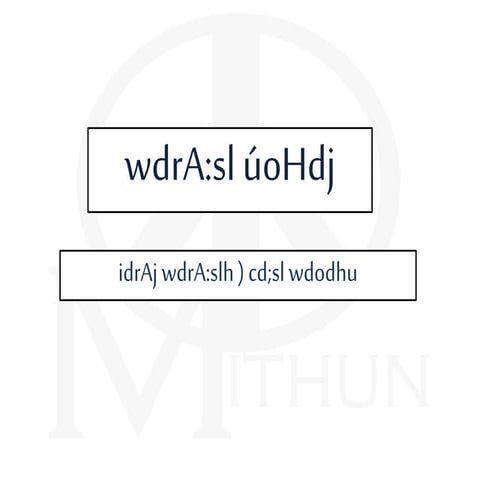 gross domestic production (GDP) calculations ...   ජාතික ආර්ථිකය.....