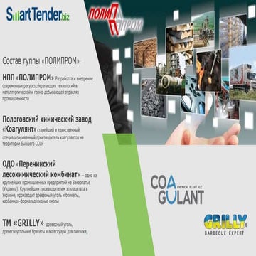 Smart Fixer, Acting ceo – smart fixer agency at Smart fixer agency