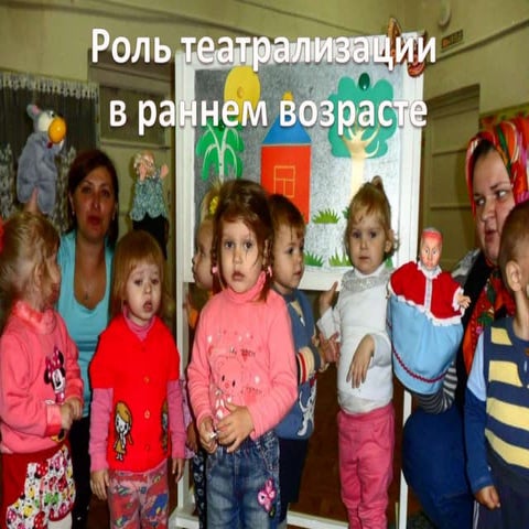 Мир сенсорики