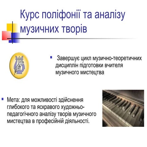 скачанные файлы