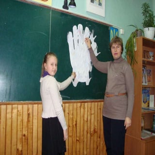 Виховна година