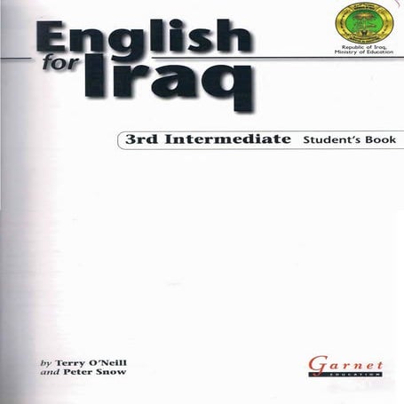 كتاب اللغة الانكليزية للصف الثالث متوسط