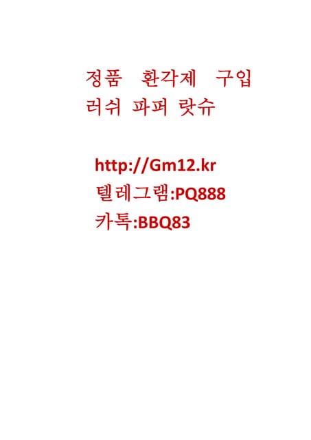 random-161028032444-thumbnail.jpg?width=640u0026height=640u0026fit=bounds