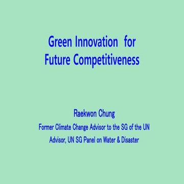 рае квонг чунг