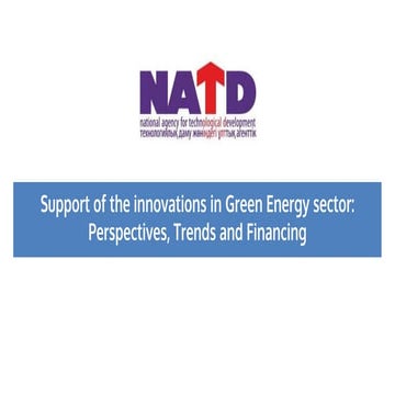 овчареннко игорь