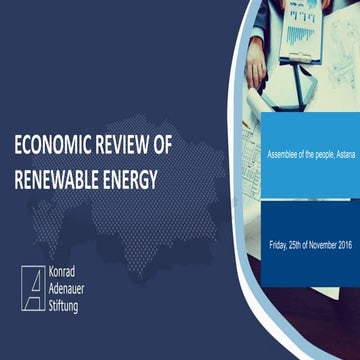 томас хельм