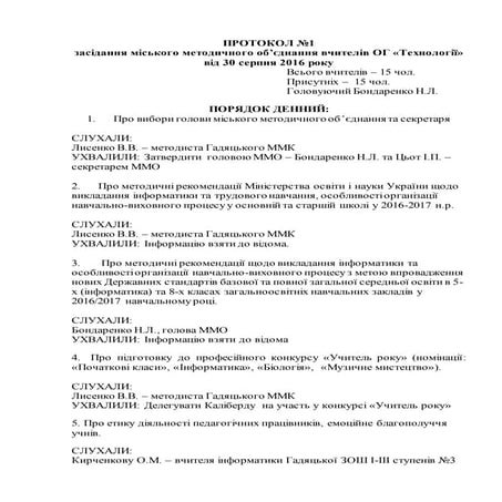 1-docx
