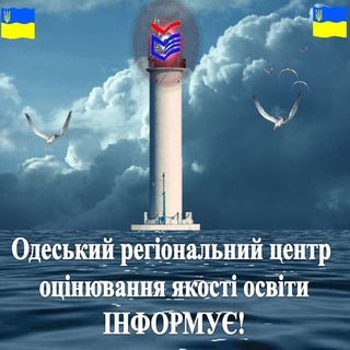 Характеристика  завдань з укр.мови ...