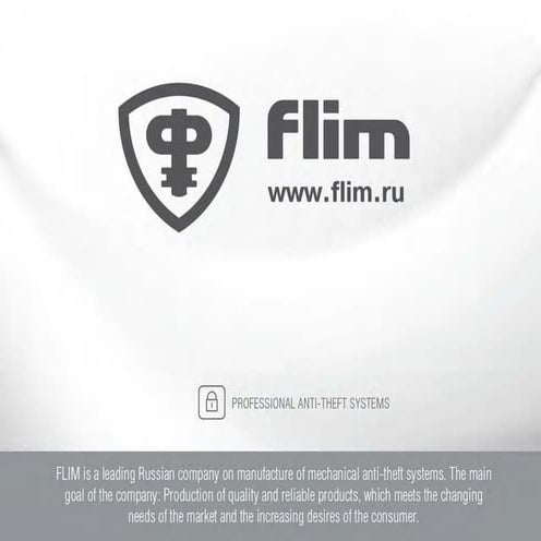 презентация большая на анг языке