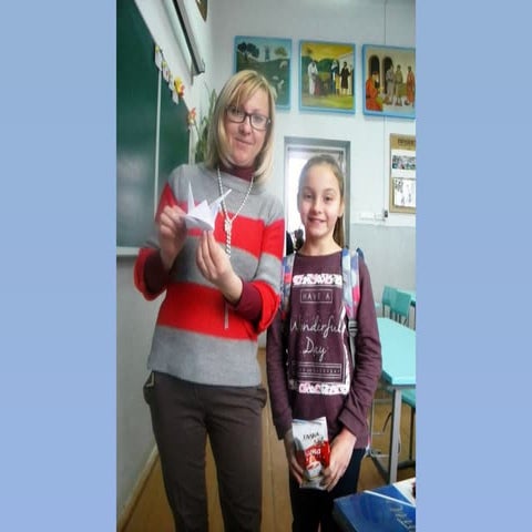 допомагай допомагати