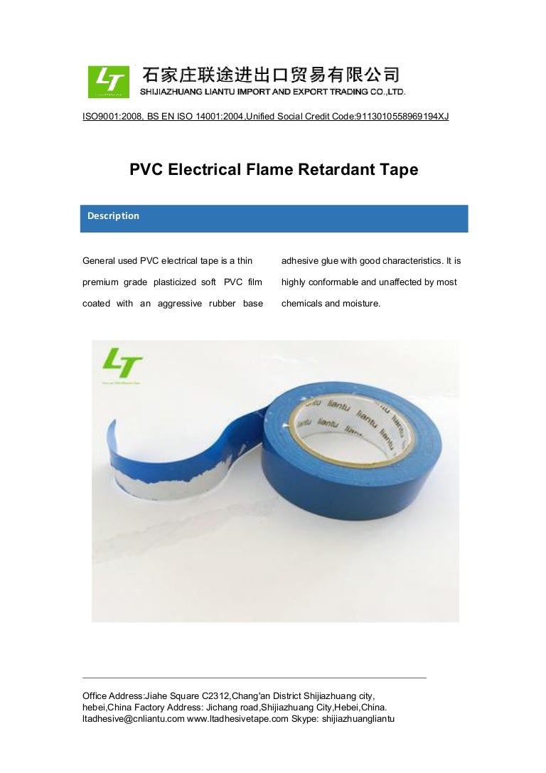 PVC Electrical Flame Retardant Tape