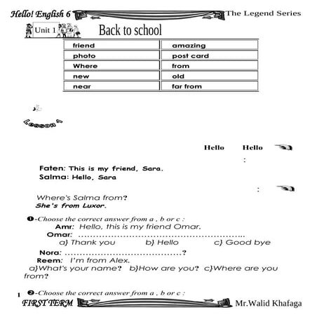 مراجعة ليلة  الامتحان تدريبات وأسئلة وشرح انجليزى للصف السادس الإبتدائى التير...