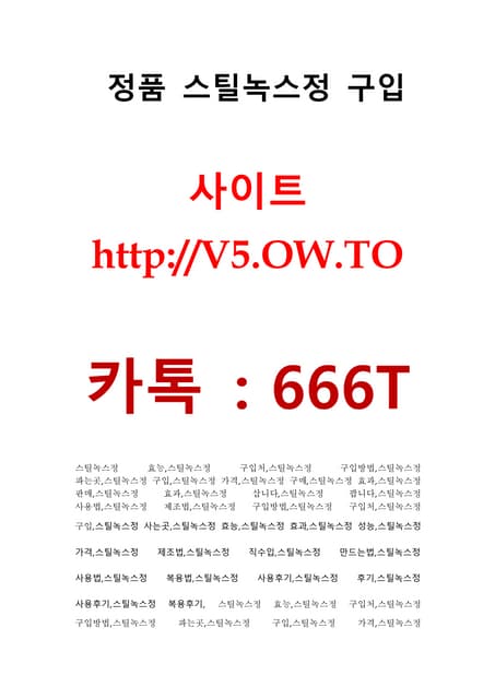random-170111032415-thumbnail.jpg?width=640u0026height=640u0026fit=bounds