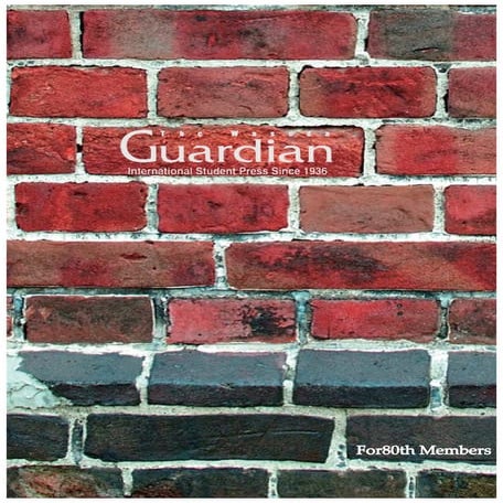 英字編集部レクチャー冊子